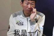  Ning连续十二场比赛得分超过惊险取胜，TL挑战极限！