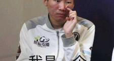  Ning连续十二场比赛得分超过惊险取胜，TL挑战极限！