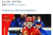  Uzi在美国队比赛中回归赛场，势不可挡引发热议！