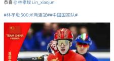  Uzi在美国队比赛中回归赛场，势不可挡引发热议！